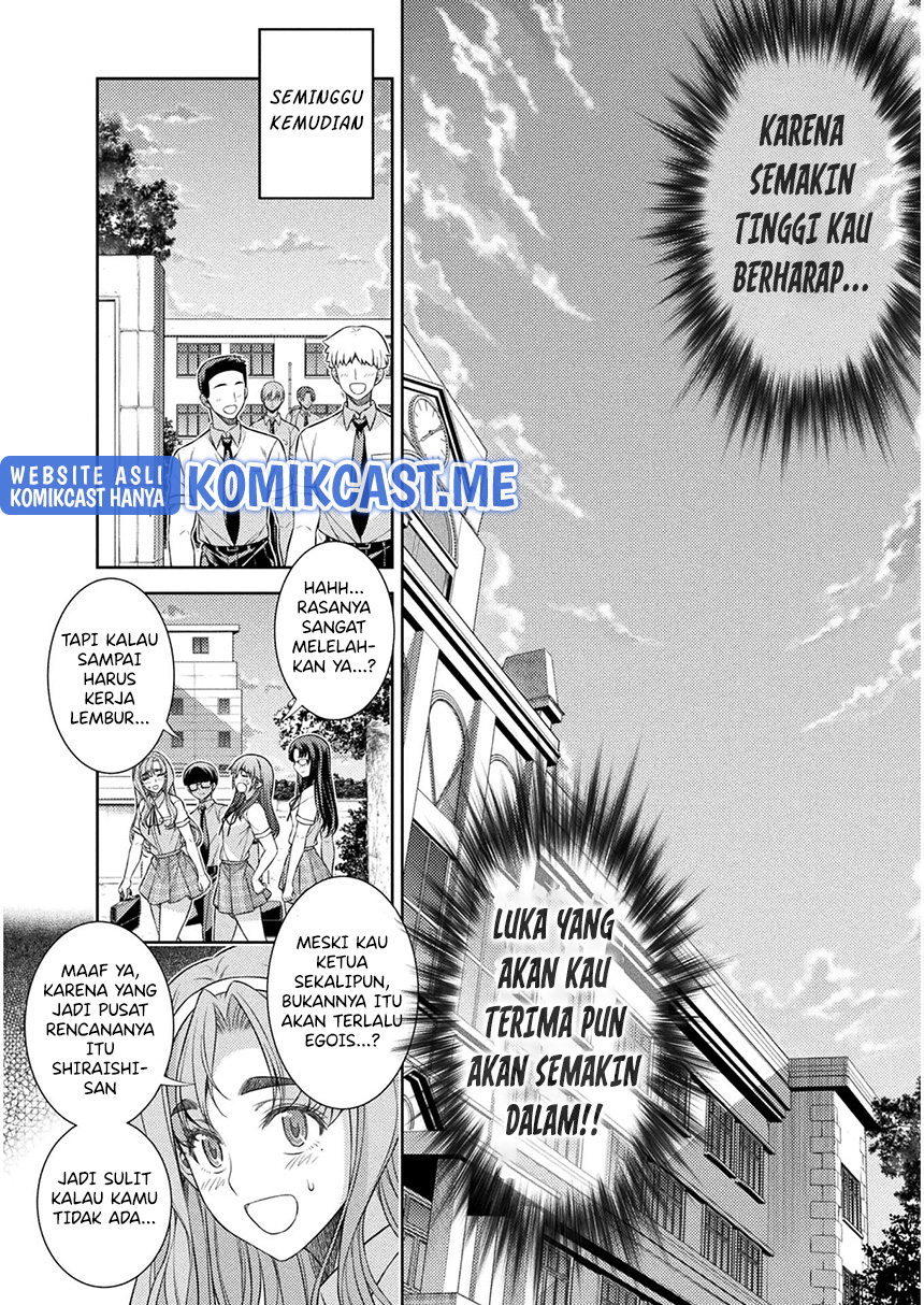 Dilarang COPAS - situs resmi www.mangacanblog.com - Komik silver plan to redo from jk 031 - chapter 31 32 Indonesia silver plan to redo from jk 031 - chapter 31 Terbaru 22|Baca Manga Komik Indonesia|Mangacan